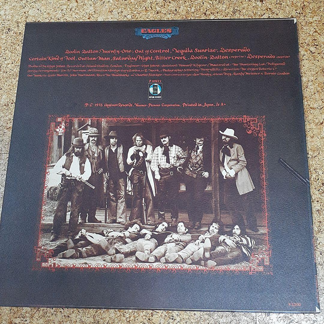 Eagles アルバム 6枚セット