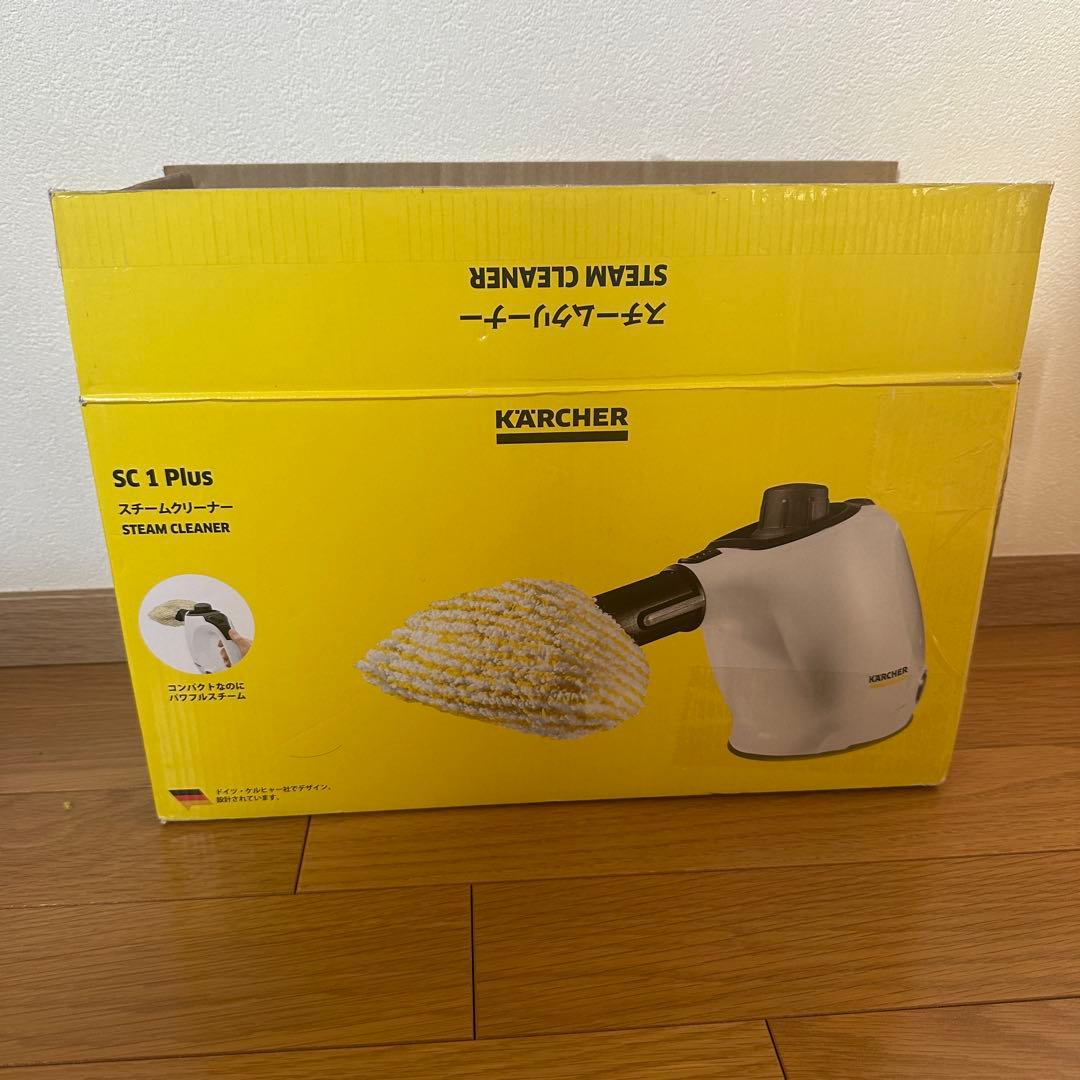 【未使用品】ケルヒャー／スチームクリーナー （SC 1 Plus）
