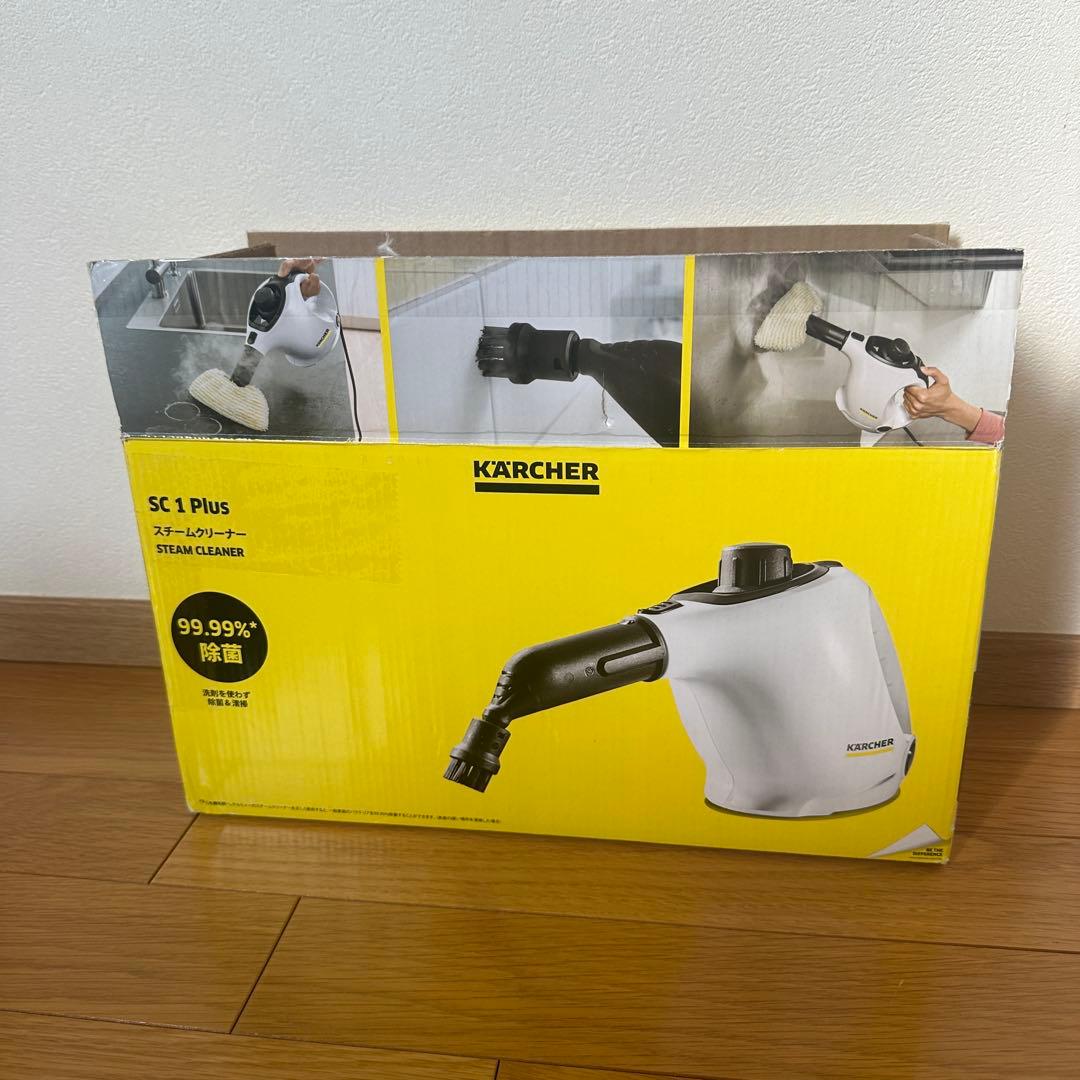【未使用品】ケルヒャー／スチームクリーナー （SC 1 Plus）