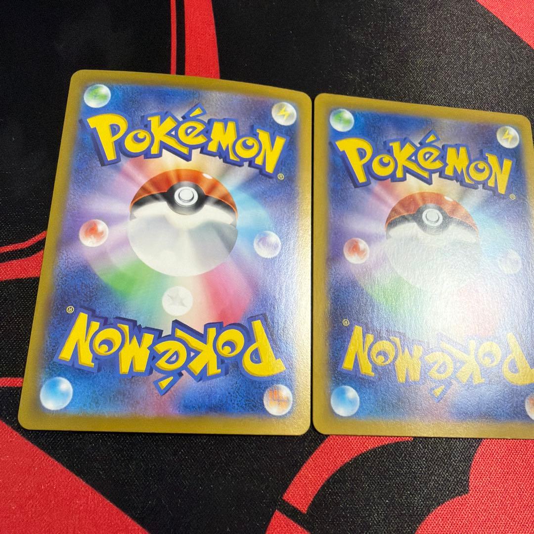 ポケモンカード シロナのガブリアスex UR 2枚