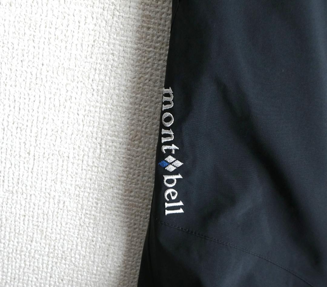 mont-bell モンベル　パウダーステップパンツ スノーパンツ