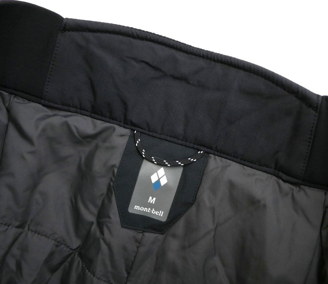 mont-bell モンベル　パウダーステップパンツ スノーパンツ