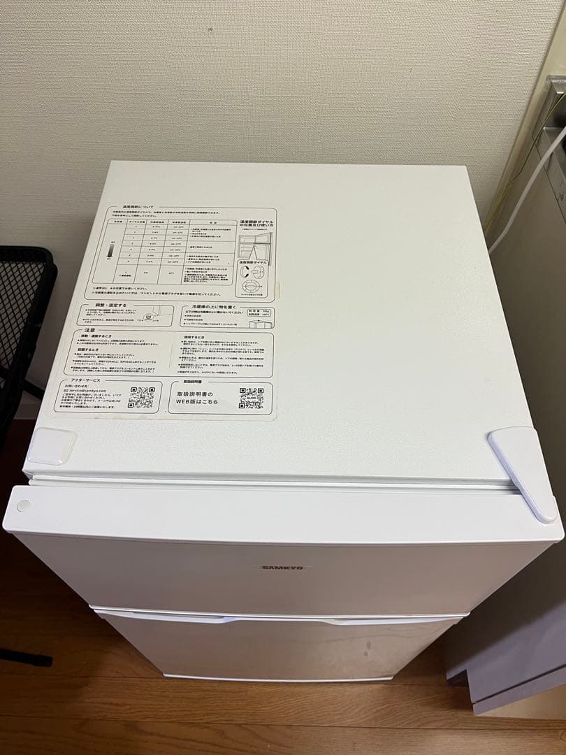 SAMKYO 冷蔵庫 95L 小型 2ドア 家庭用 耐熱天板 コンパクト 右開き