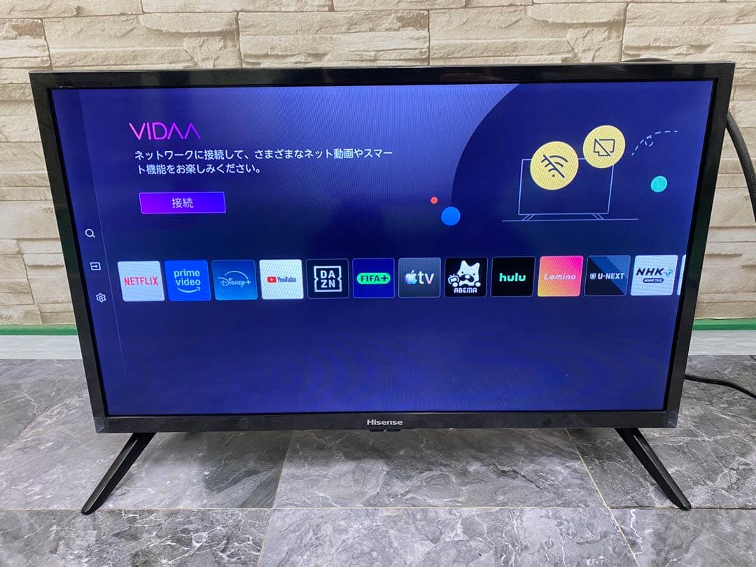 2024年製 ハイセンス 24V型 液晶テレビ 24A4N