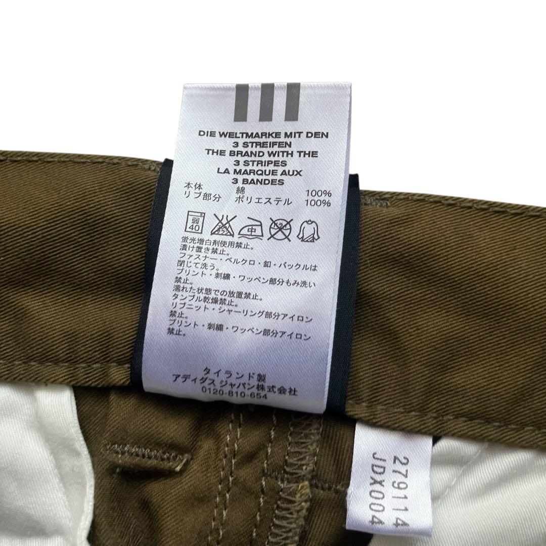 美品00s極太 adidas バギーカーゴパンツ けつロゴビッグプリント緑Y2K