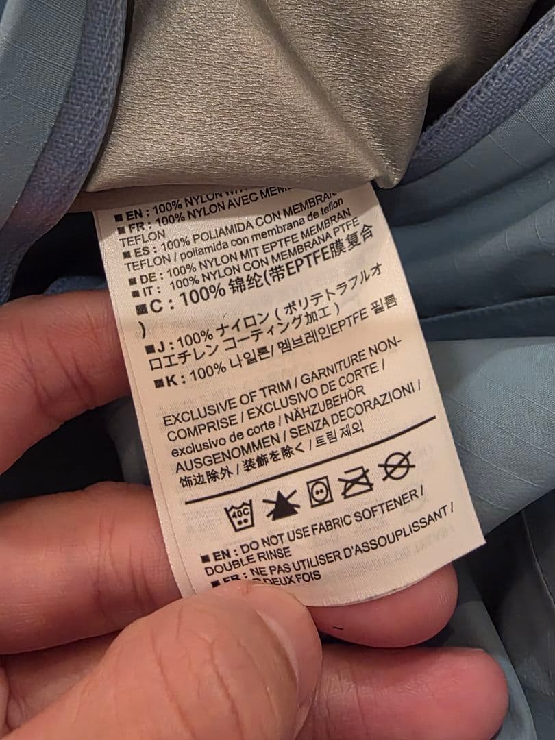 ARC'TERYX アークテリクス Zeta SL Jacket