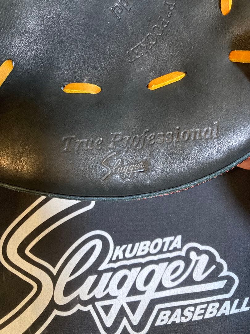 ア*ツ様 久保田スラッガー 軟式用キャッチャーミット　東京支店型付け