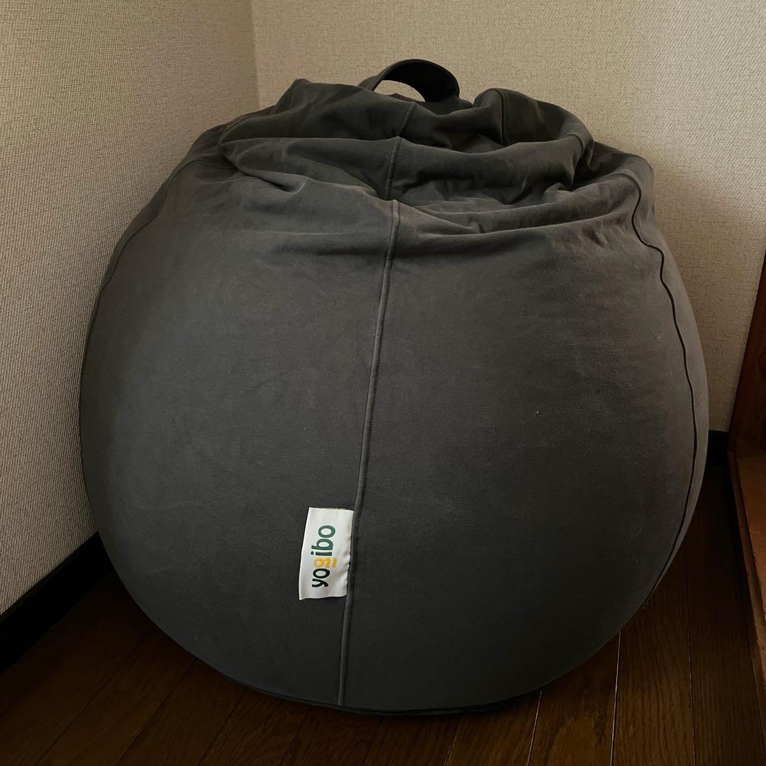 Yogibo Drop ヨギボー ドロップ ビーズクッション ダークグレー