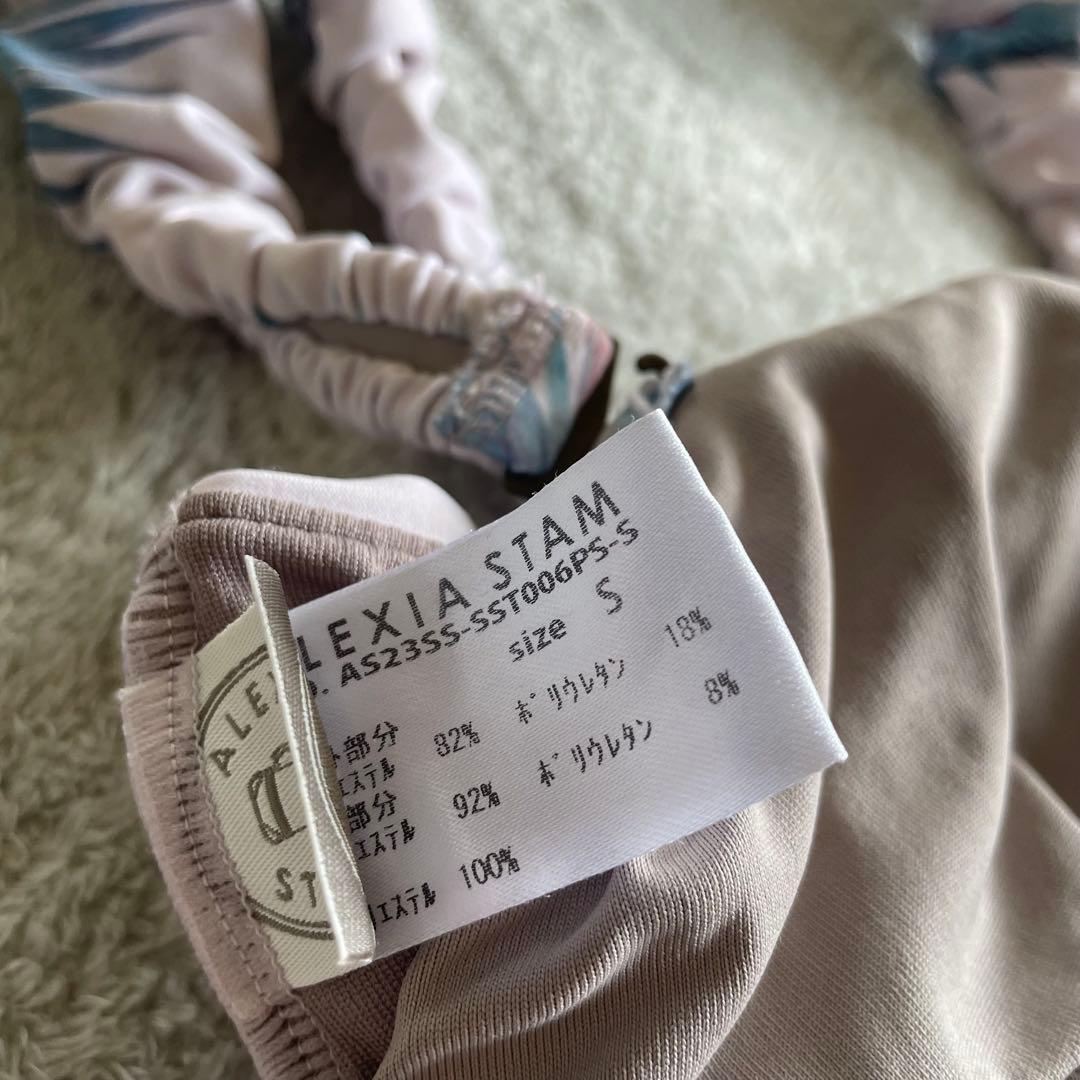 【alexia stam】　パームツリー　上下セット　Sサイズ