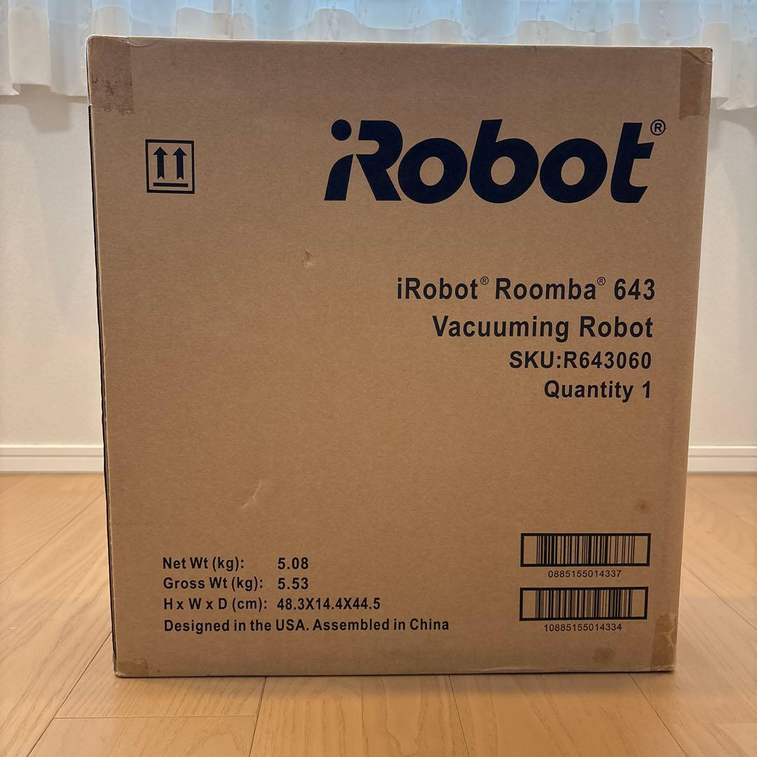 【３連休価格】新品未開封　iRobot Roomba 643 ロボット掃除機本体