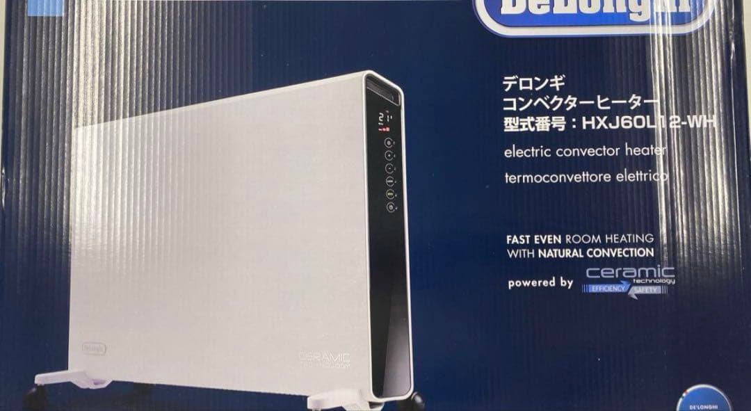 【未使用品】DeLonghi コンベクターヒーター HXJ60L12-WH