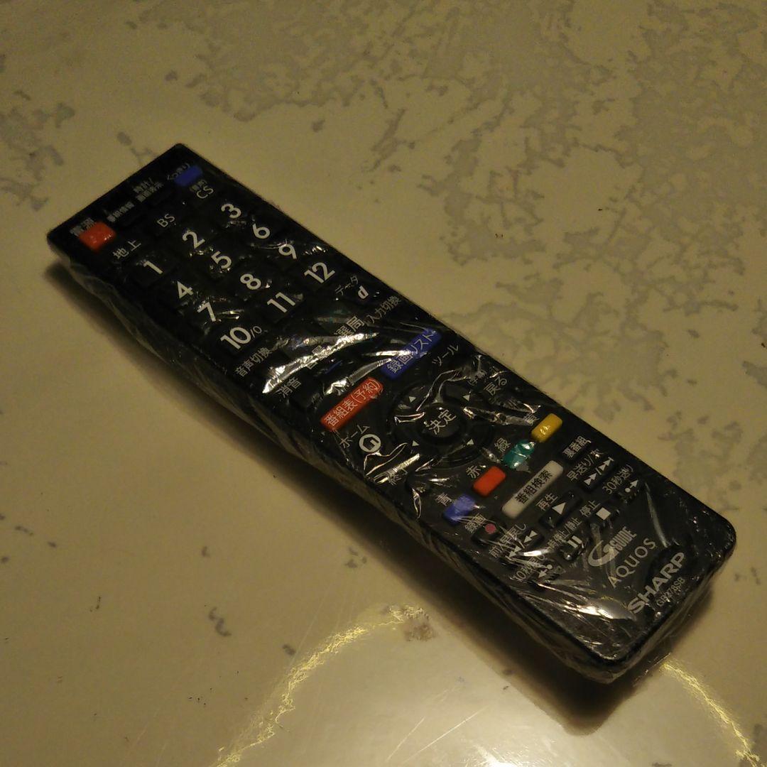 シャープリモコン