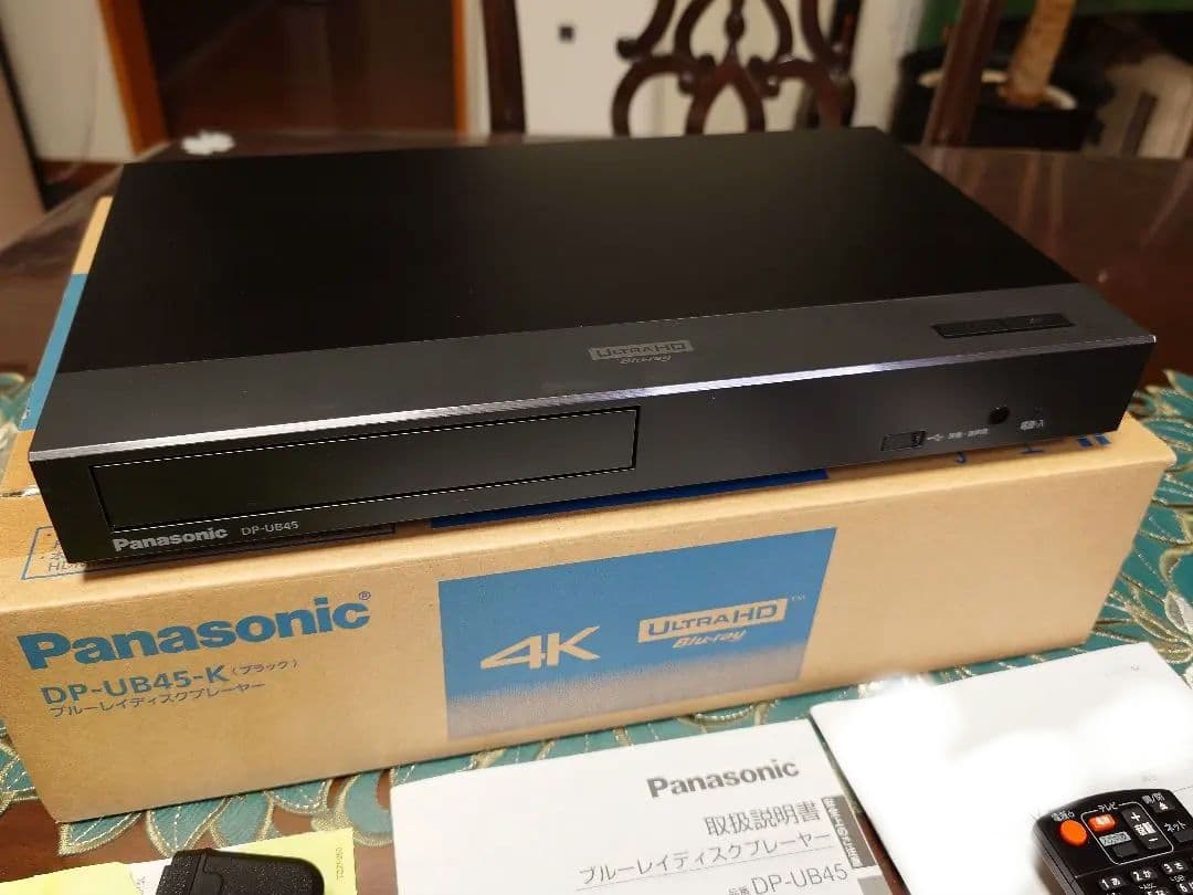 パナソニック DP-UB45-K HDR10+ / DolbyVision