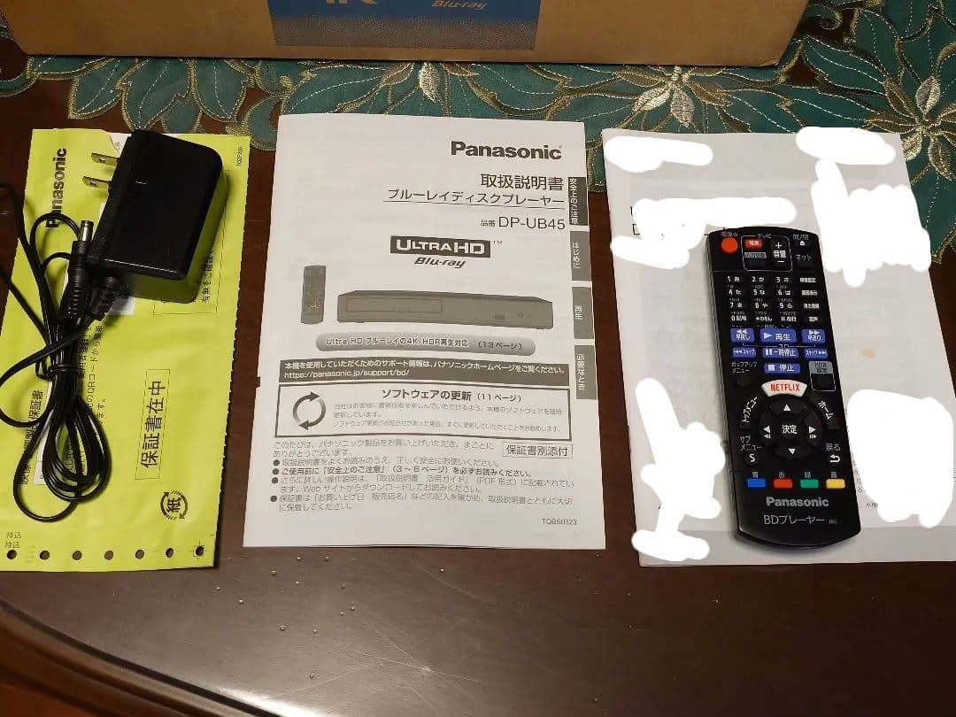 パナソニック DP-UB45-K HDR10+ / DolbyVision