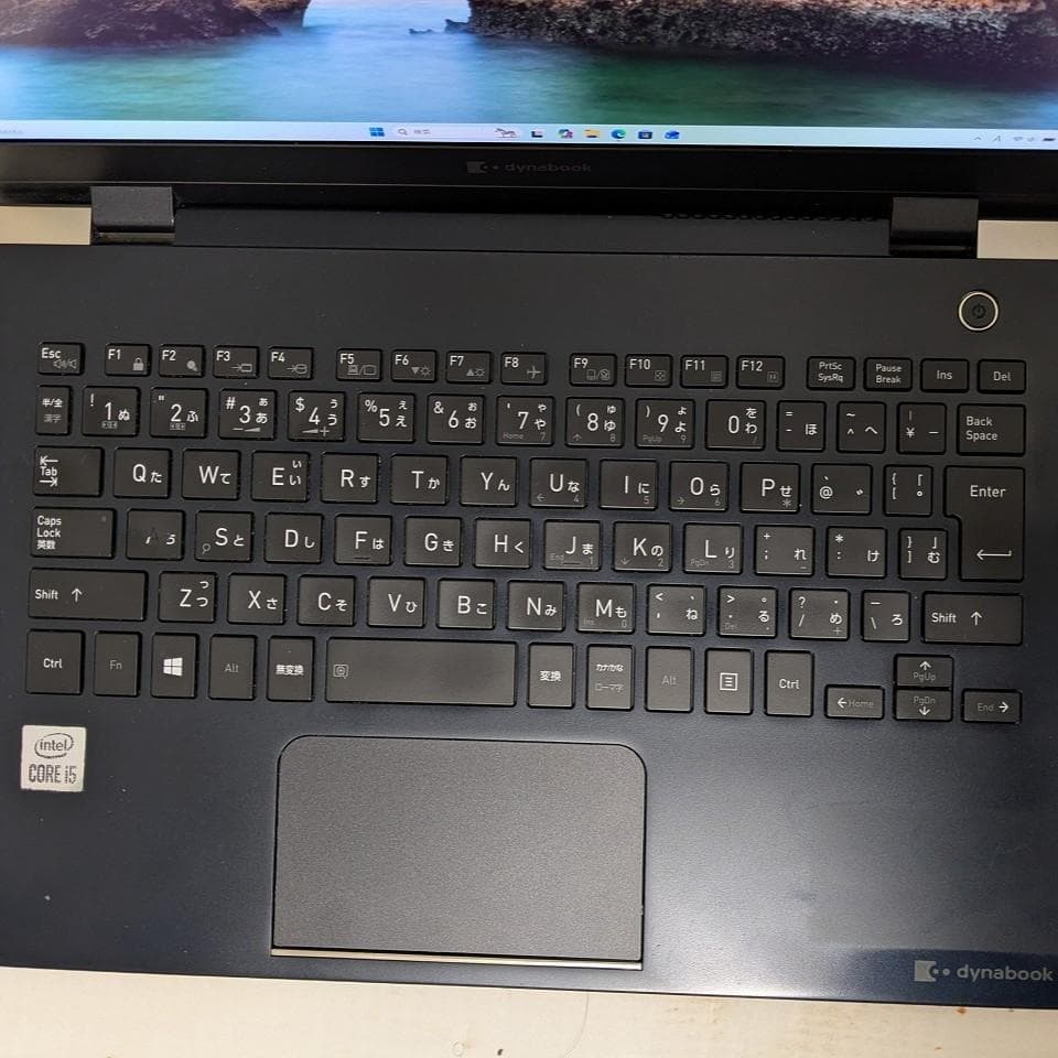 【超軽量】dynabook G83/FS 10世代i5 メモリ16G 充電OK