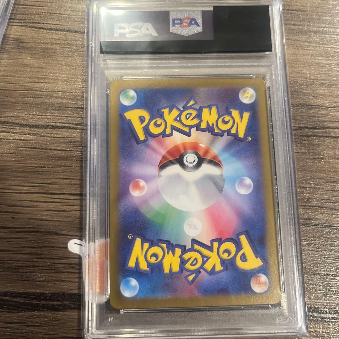 し*ば様 【psa10】nのレシラム