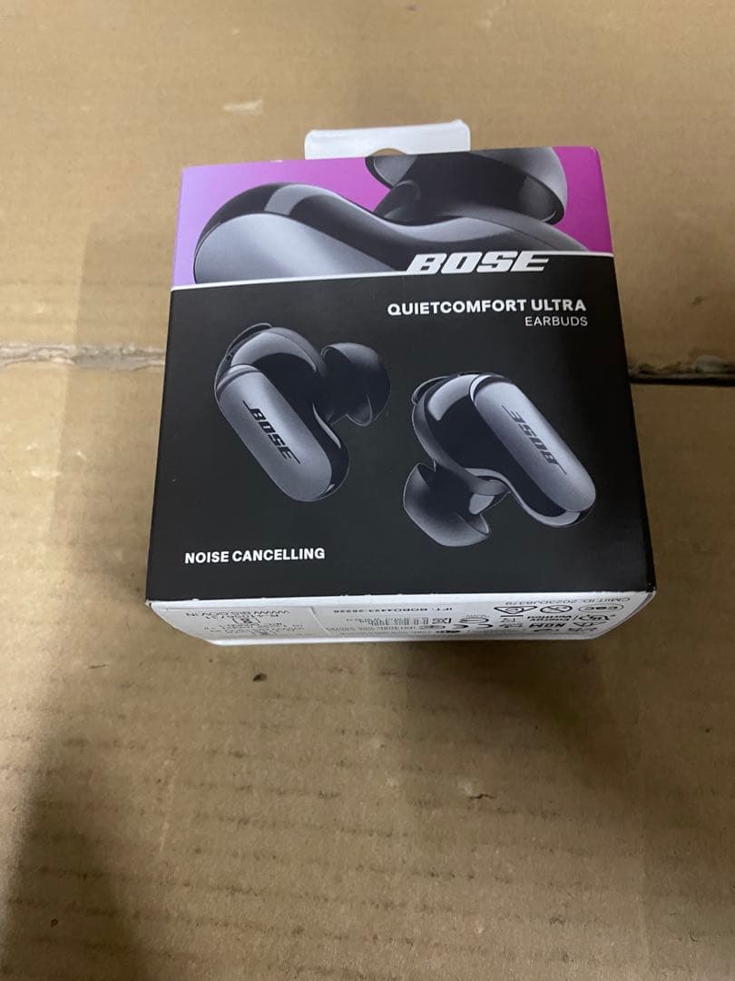 Bose Ultra Earbuds ワイヤレス イヤホン　ブラック