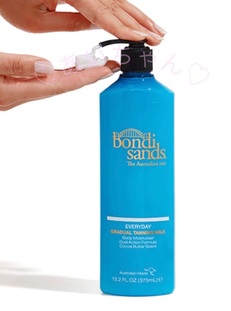BONDI SANDS セルフタンニング ボンダイサンズ 3点セット