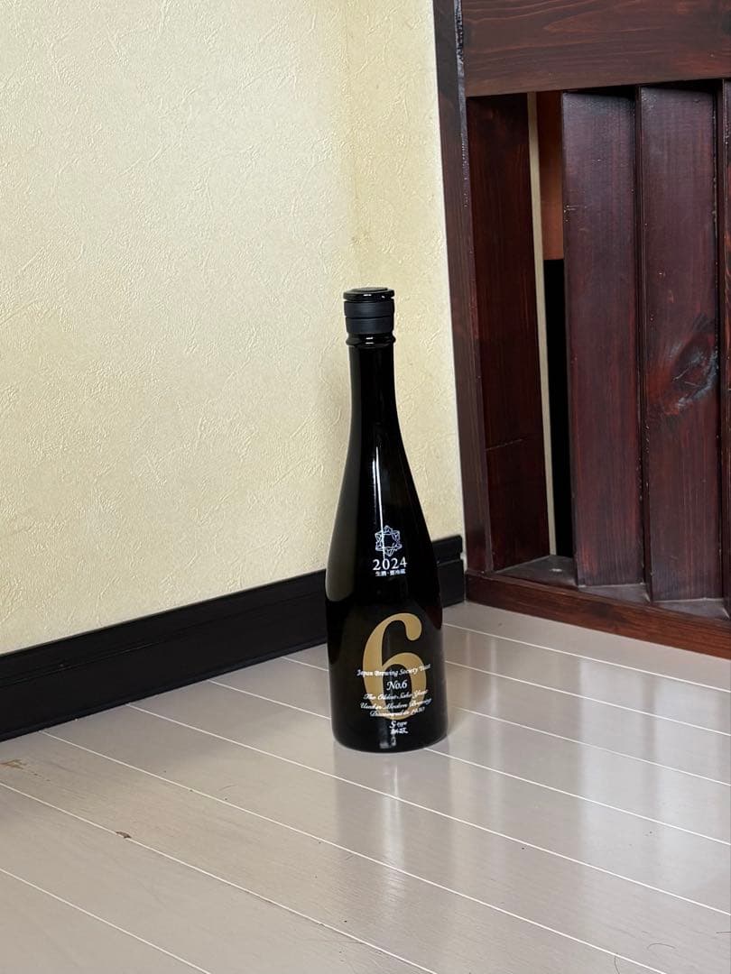 新政 No.6 S-type 2024 720ml