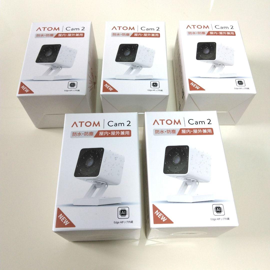 ATOM Cam２★５セット【新品 未使用 未開封】