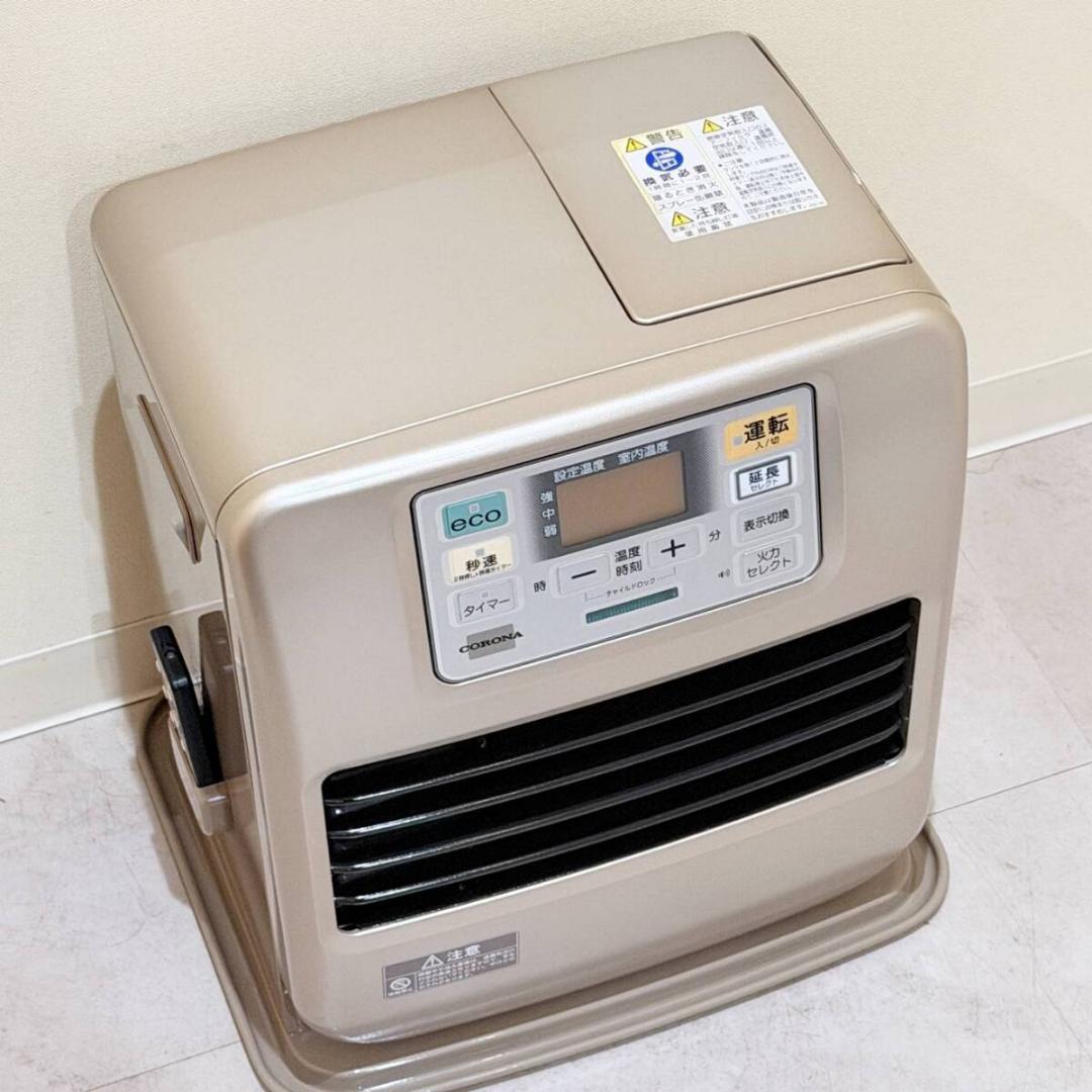 甲MJ20964　送料無料　即購入可能　スピード発送　石油ファンヒーター