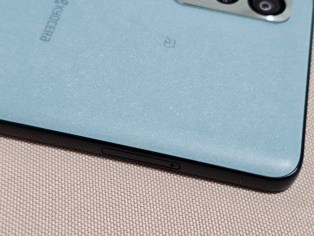 Android one S8 S8-KC SIMロック解除済