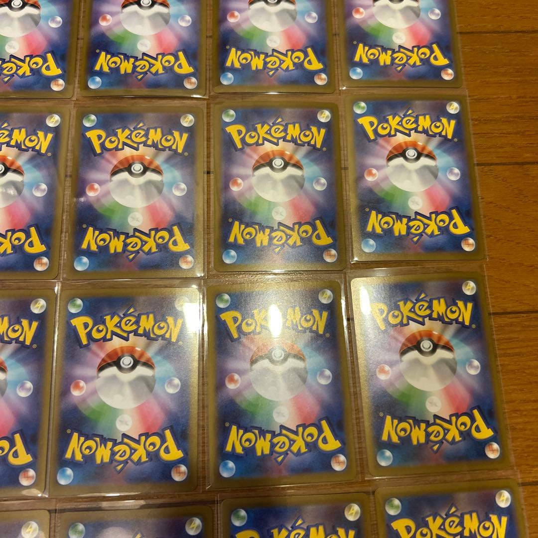 ロケット団のミミッキュ　コダック　Nのゼクロム等　AR33枚セットまとめ売り