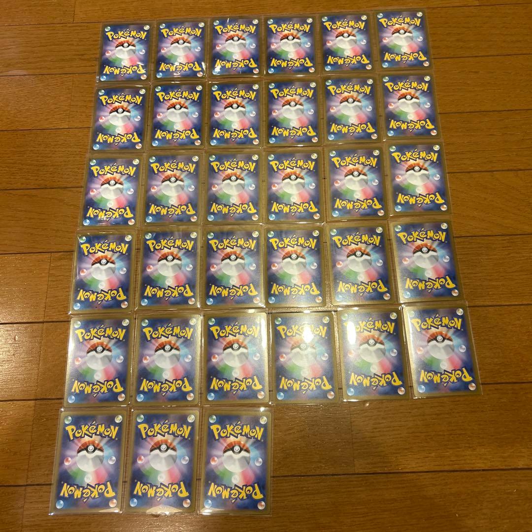 ロケット団のミミッキュ　コダック　Nのゼクロム等　AR33枚セットまとめ売り