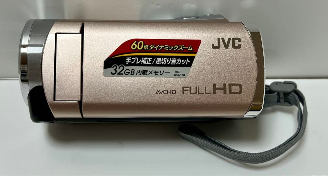 JVCケンウッド ビデオカメラ Everio GZ-E400-N ピンクゴールド