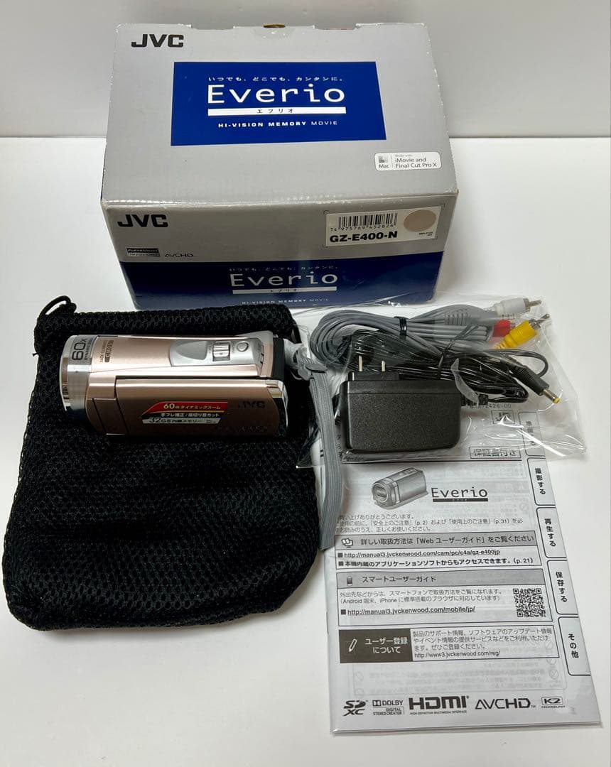 JVCケンウッド ビデオカメラ Everio GZ-E400-N ピンクゴールド