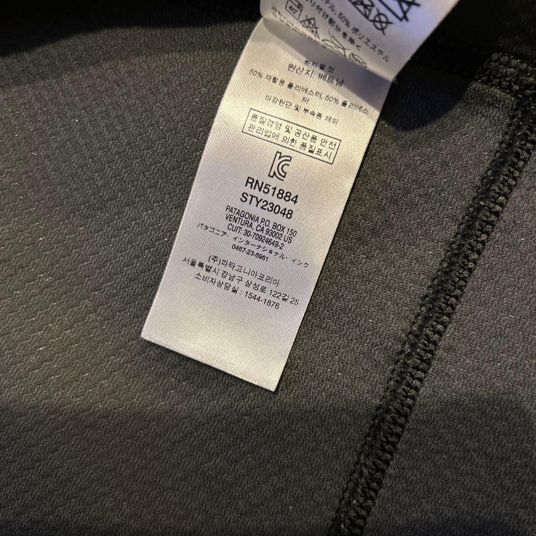 【美品】patagonia クラシック　レトロX ベスト