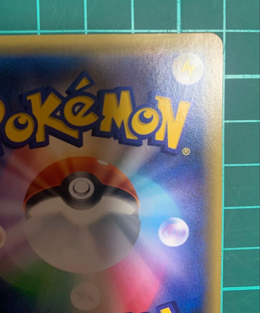 レッドの挑戦　SR タッグオールスターズ