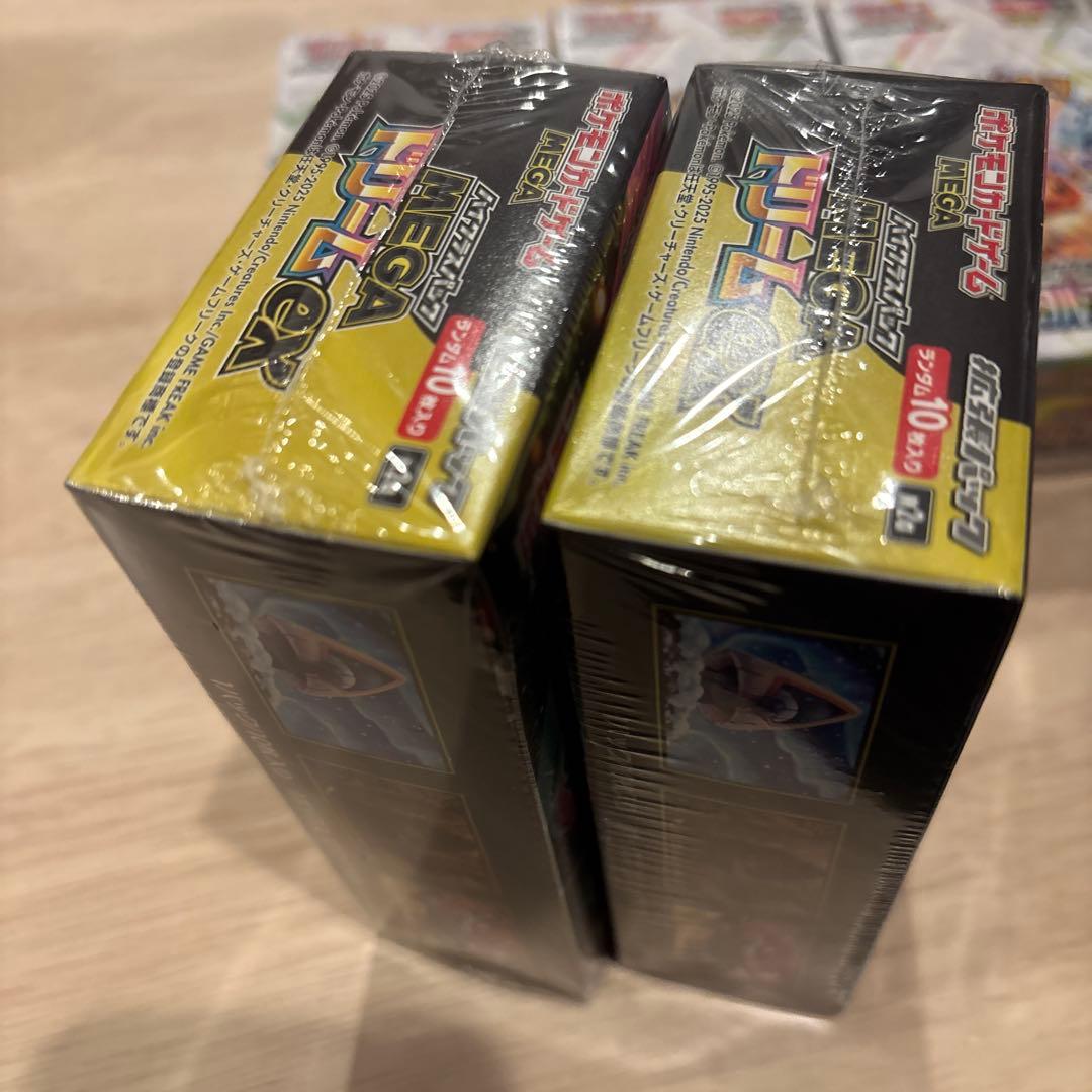 y*i様 ポケカ　テラスタルフェス&MEGAドリームEX未開封BOXシュリンク付