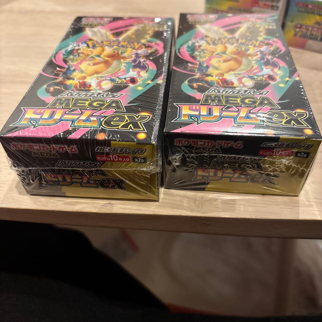 y*i様 ポケカ　テラスタルフェス&MEGAドリームEX未開封BOXシュリンク付