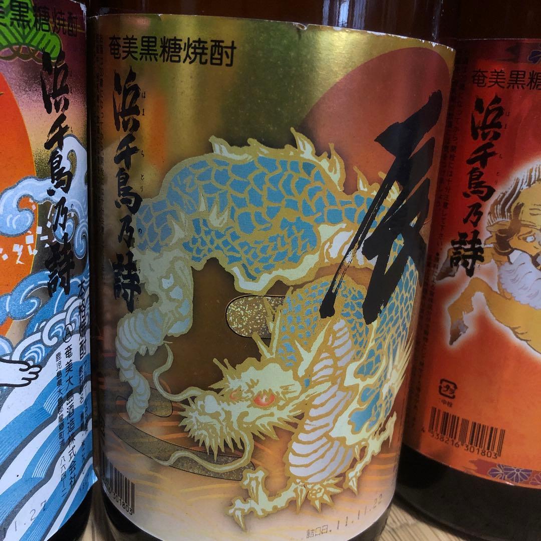 浜千鳥乃詩1.8ℓ干支ラベル4本セット