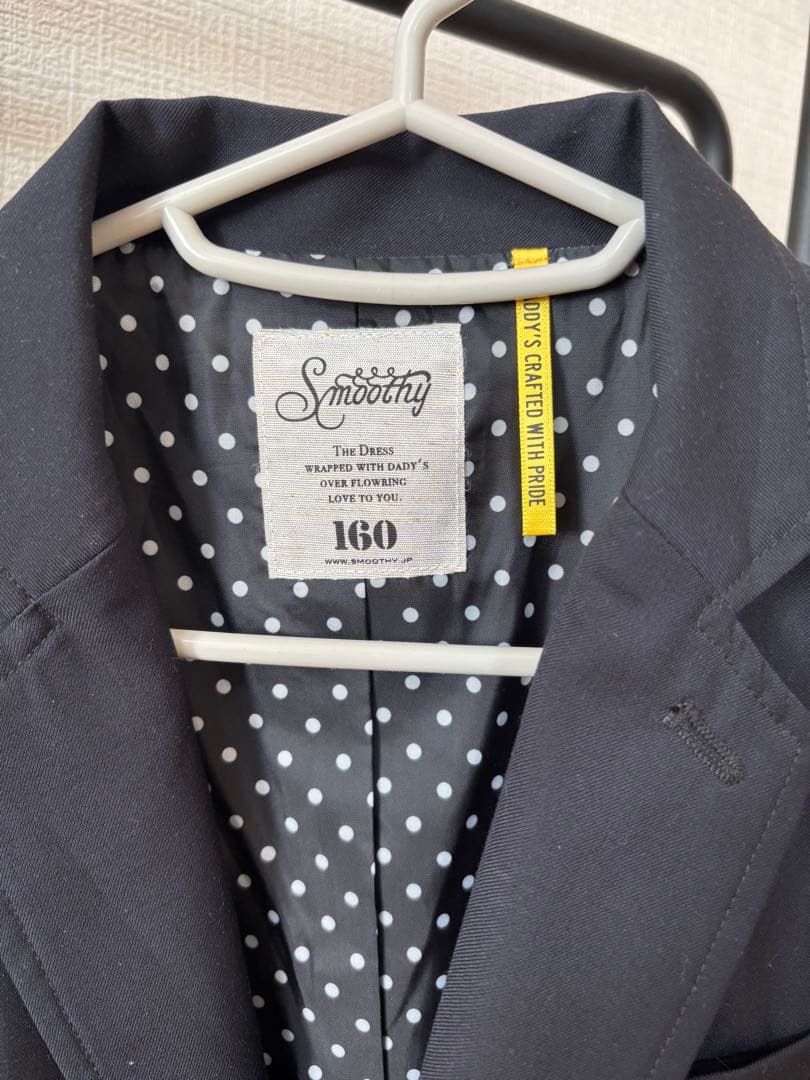 Smoothy ネイビー スーツ・ブレザー 160