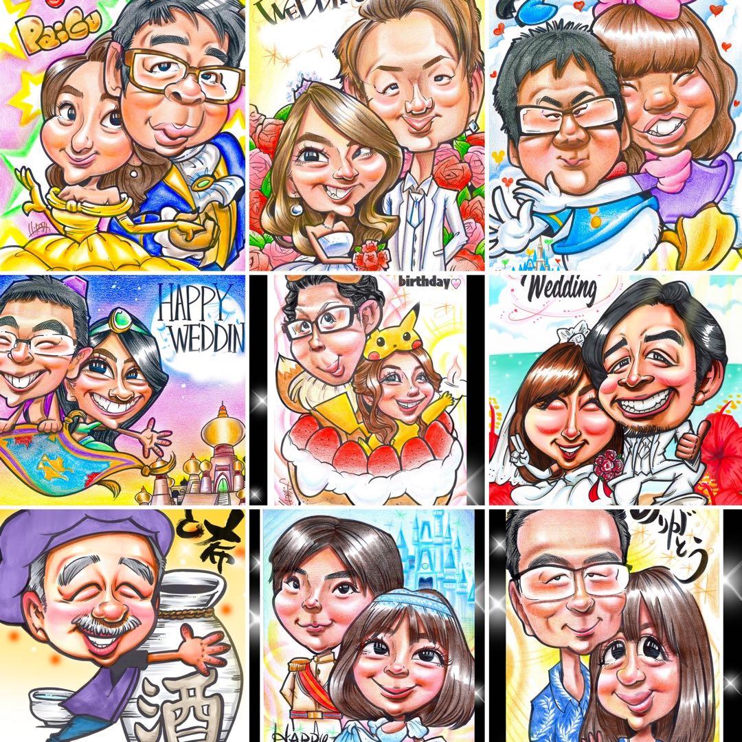 世界で1枚のオーダーメイド似顔絵★大人数ok★家族一緒に★記念日★プレゼント