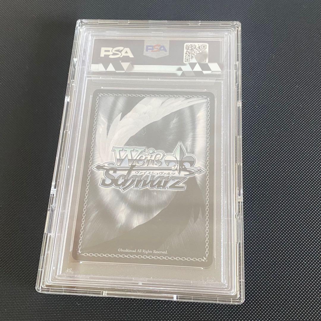 想いが重なる場所で　初音ミク　SSP PSA10