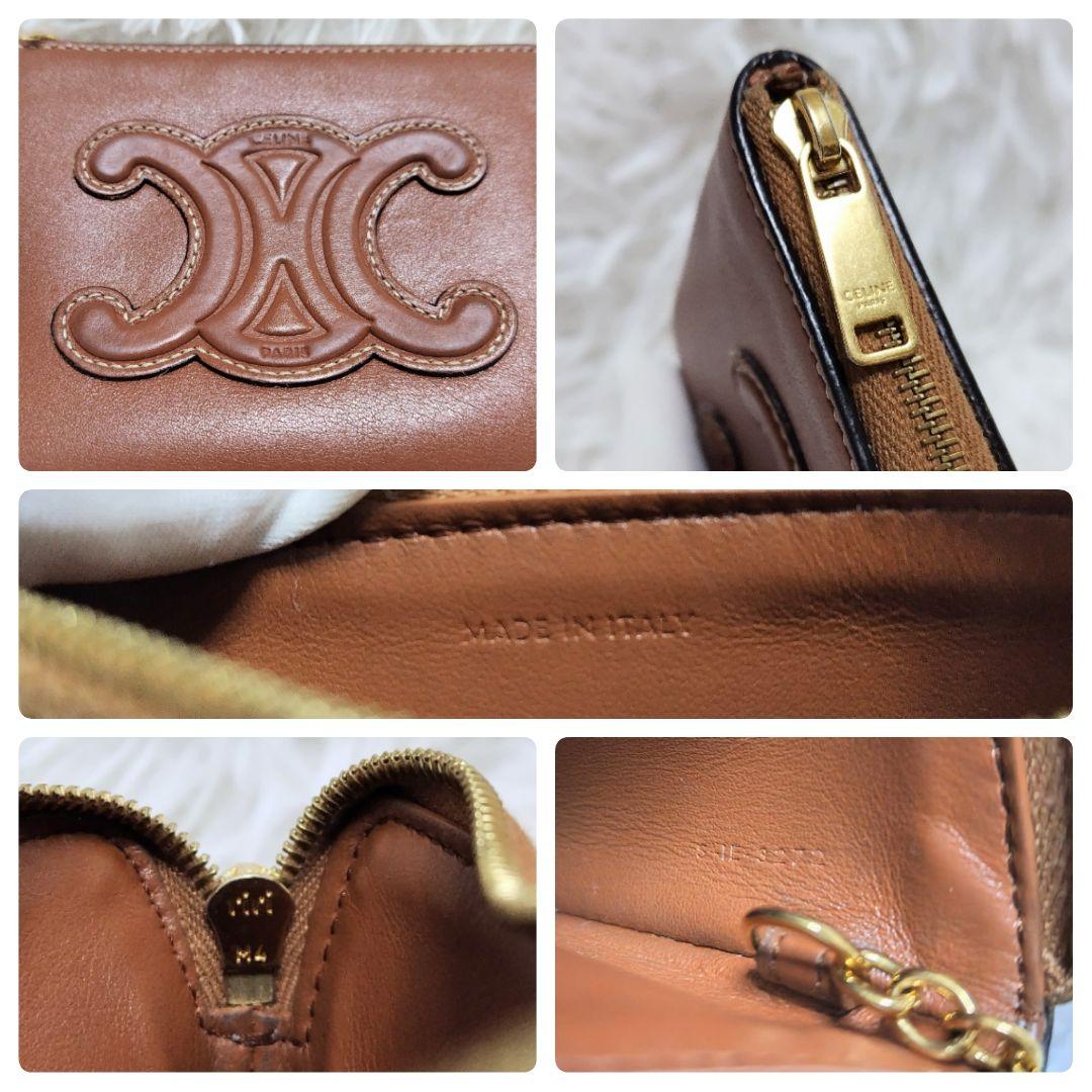 美品✨セリーヌ◇キュイルトリオンフケース　キーリング　ゴールド金具ブラウン