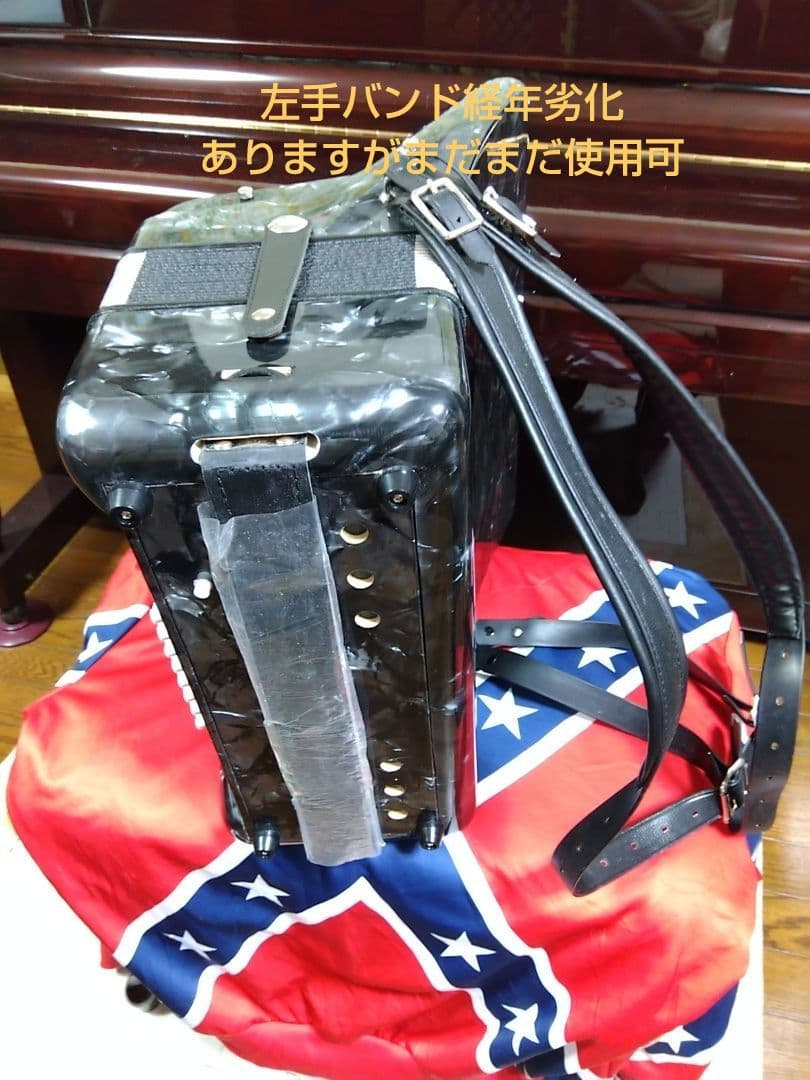 【簡易調律済即演奏可】TOMBOGrandaile GT-32コスモグレーパール