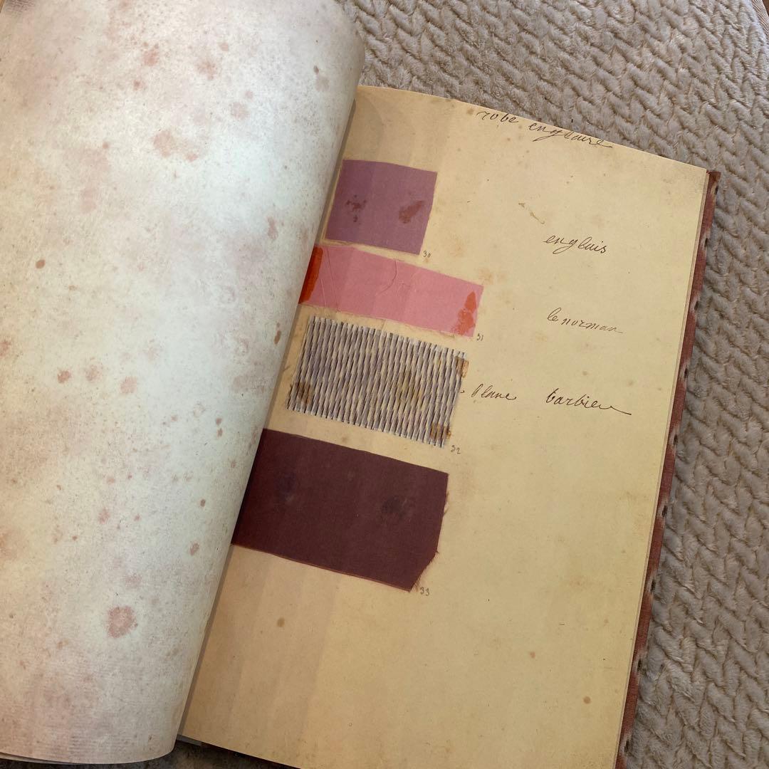 書 Gazette des atours de Marie-Antoinette