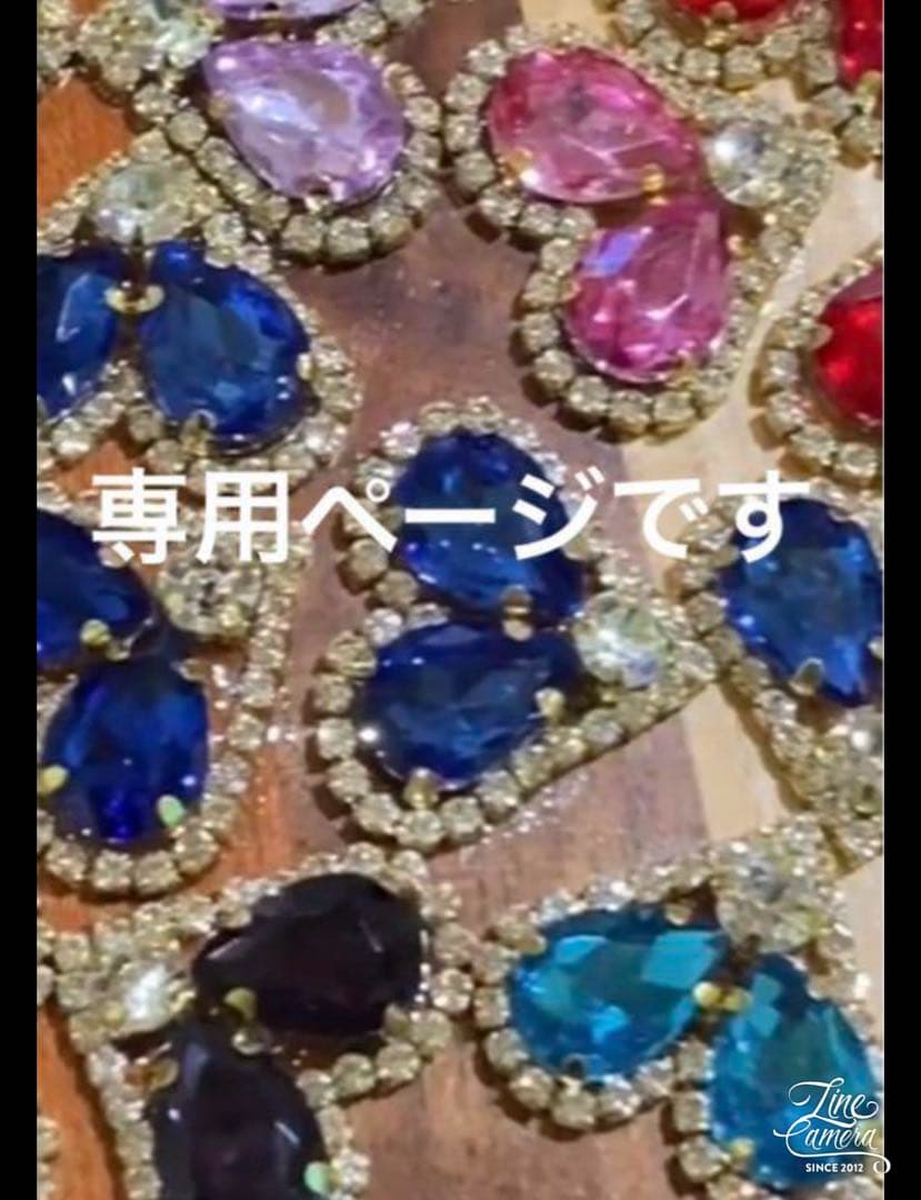 Jammiru ※自己紹介必読お願いデスです