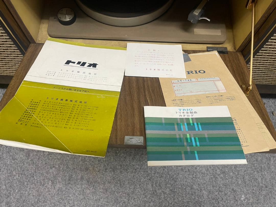 現状品 TRIO ST-740X WX-110 真空管アンプ ジャンク