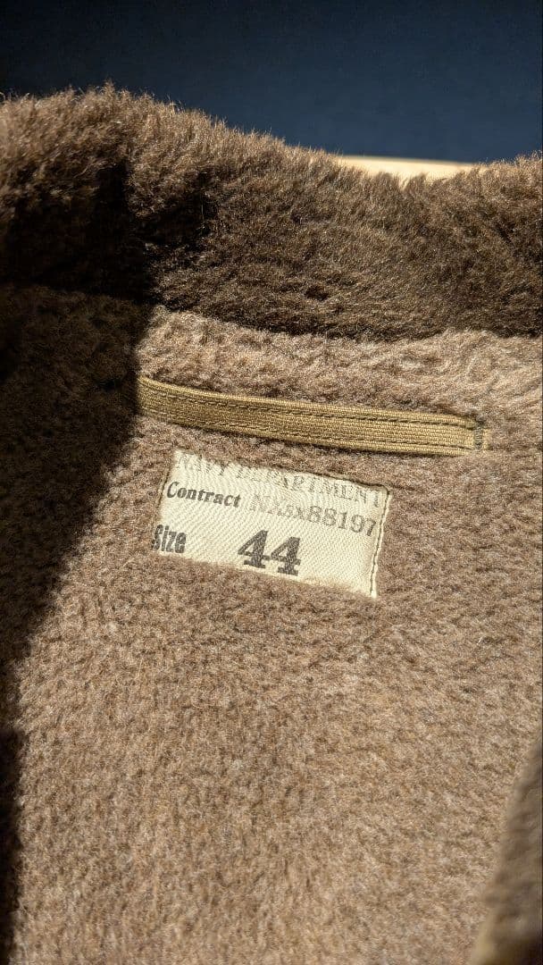 ほぼ新品【サイズ44】リアルマッコイズ　N-1デッキジャケット