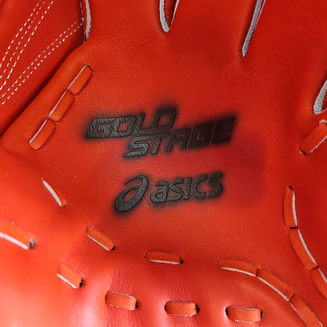 未使用品　ASICS　ゴールドステージ 軟式グローブ　大谷翔平モデル
