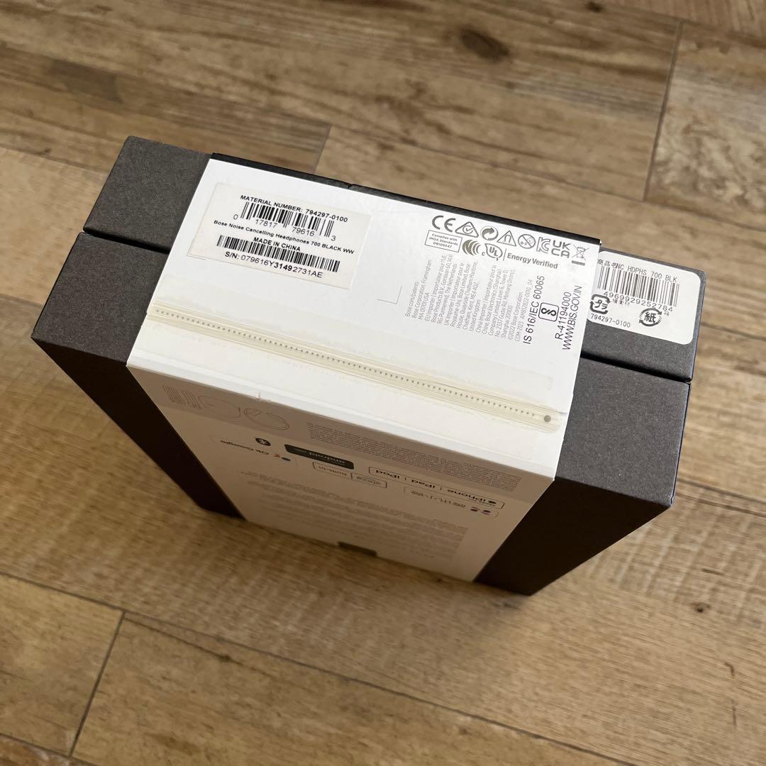 未開封　Bose Noise Cancelling Headphones 700