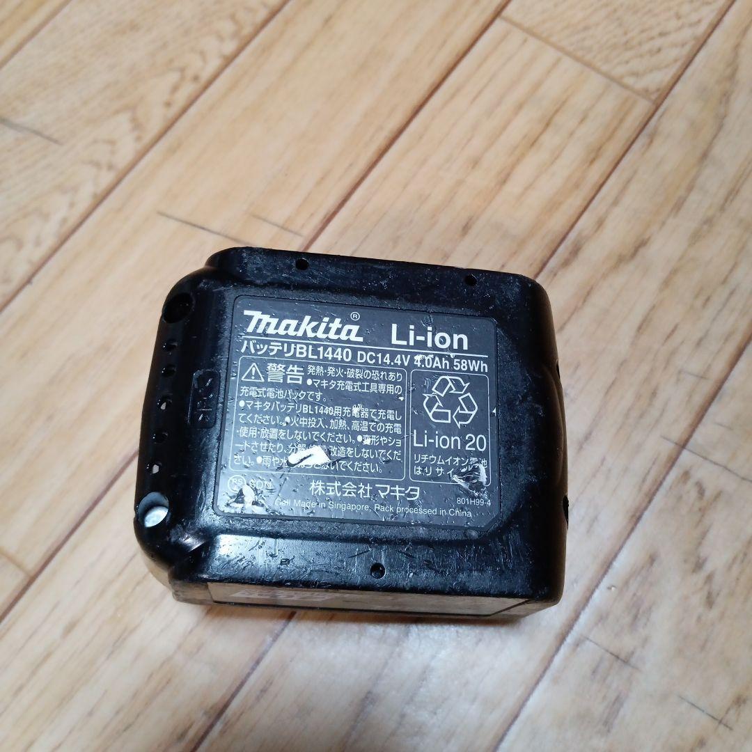 マキタ14.4V充電式クリーナCL140FD純正バッテリーBL1430付