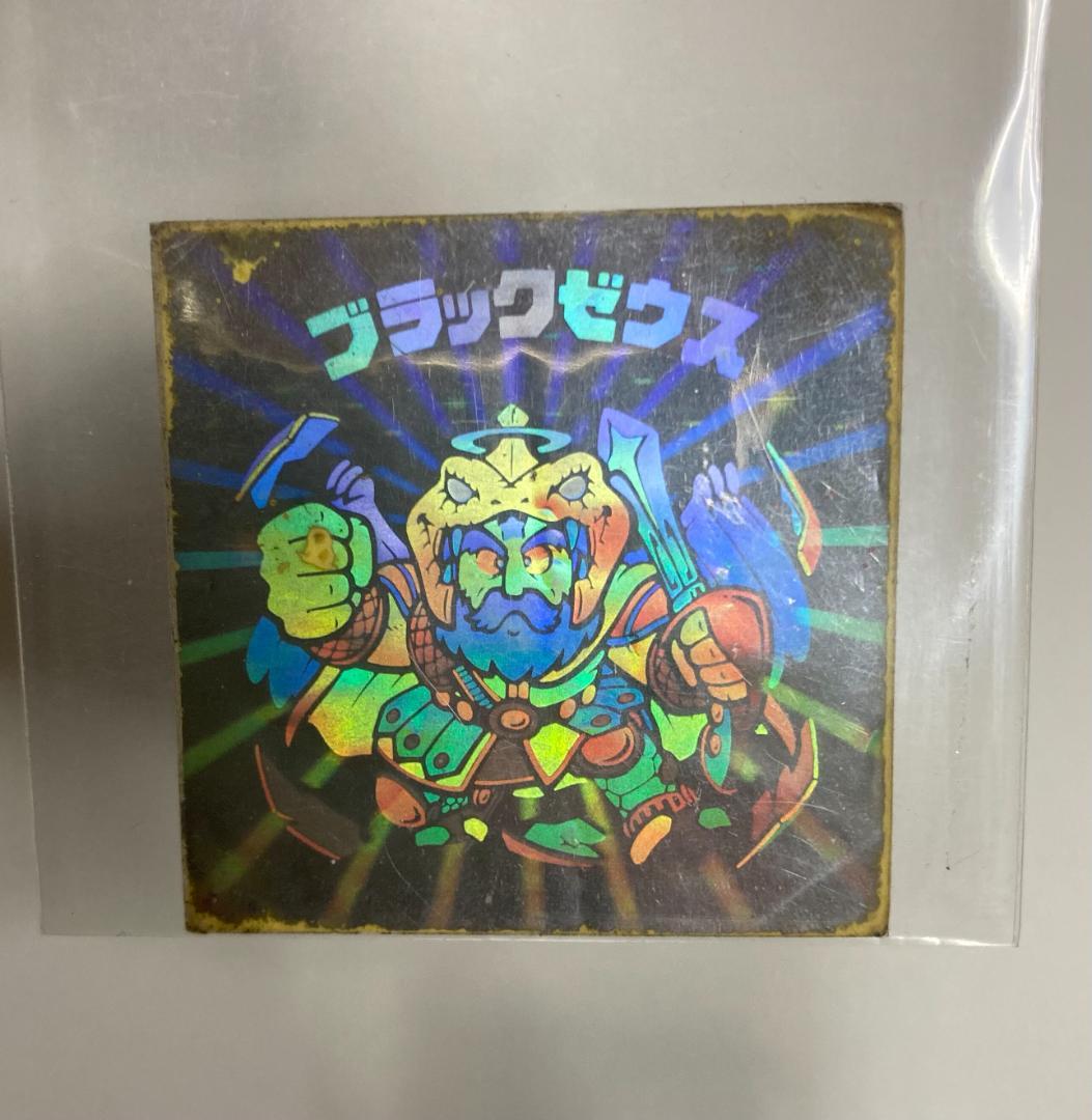 【パート6】ビックリマンチョコ ブラックゼウス ホログラム 裏スケ