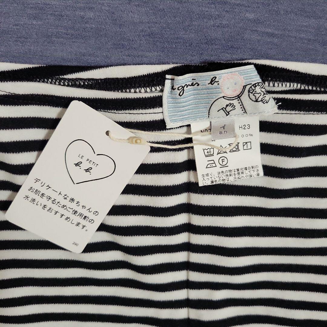 アニエスb. Tシャツ・パンツ・ビブセット 18ヶ月