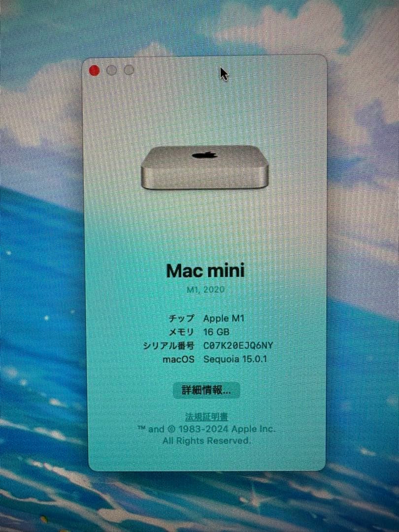 Macデスクトップ Apple Mac mini M1